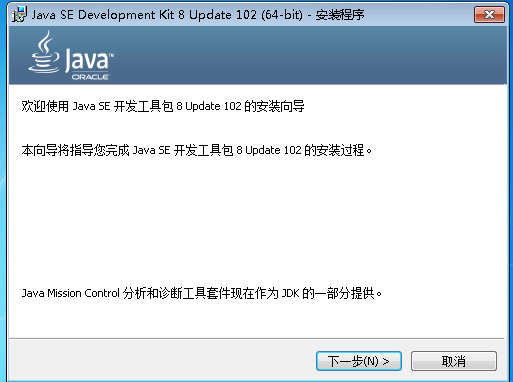 《【实验室运维】在Windows下配置JDK+Eclipse Java开发环境》